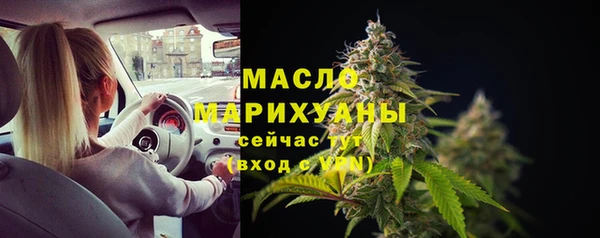 mix Балабаново