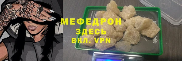 гашиш Балахна