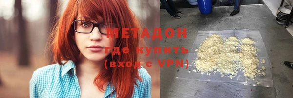 mix Балабаново
