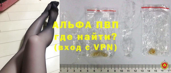 mix Балабаново