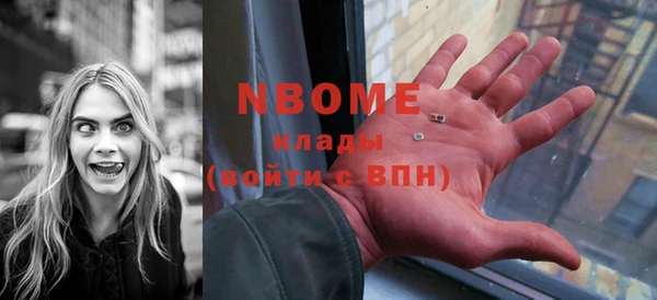 mix Балабаново