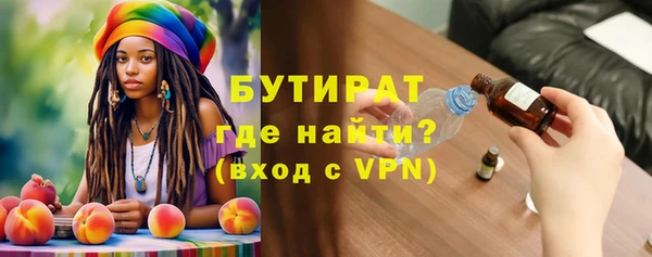 гашиш Балахна