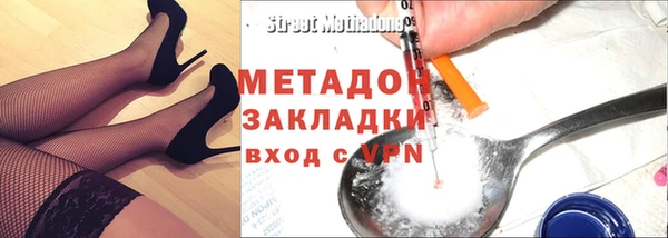 mix Балабаново
