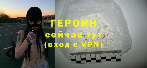 mix Балабаново
