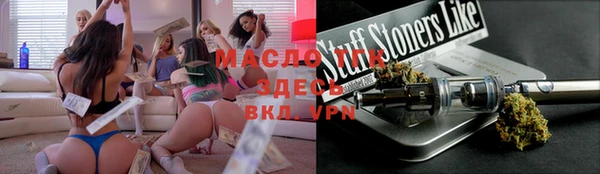 mix Балабаново