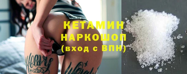 гашишное масло Баксан