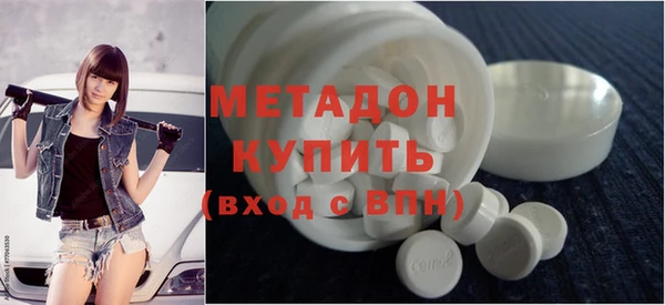 mix Балабаново