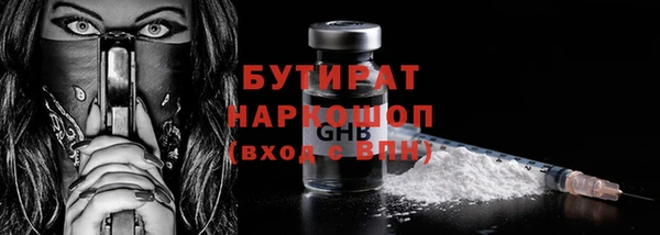 mix Балабаново