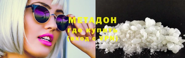 гашиш Балахна