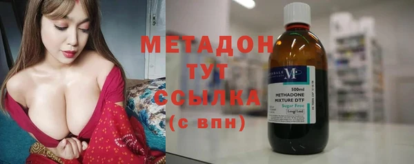 гашиш Балахна