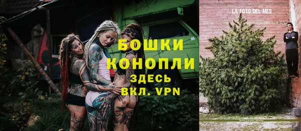 гашишное масло Баксан