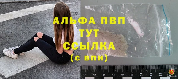 гашишное масло Баксан