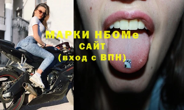 бутик Майский