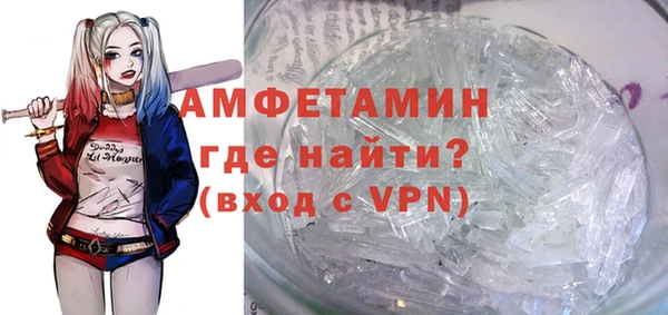бутик Магадан