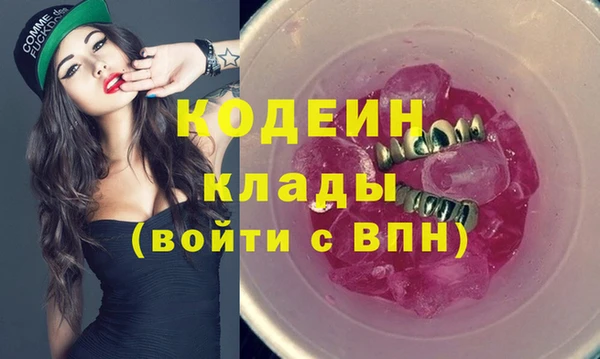 mix Балабаново