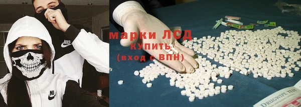 mix Балабаново
