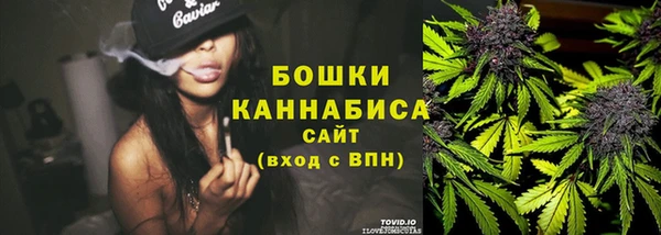 гашишное масло Баксан
