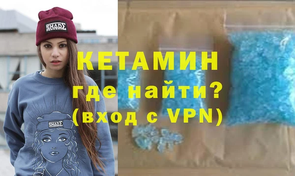 гашишное масло Баксан