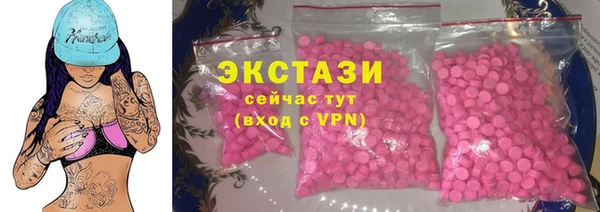 mix Балабаново